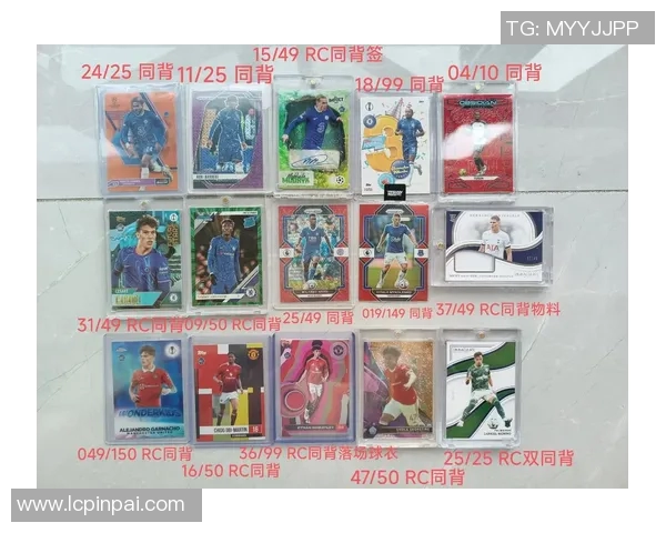 新手入门必看足球球星卡推荐与购买指南 轻松了解卡片价值与收藏技巧